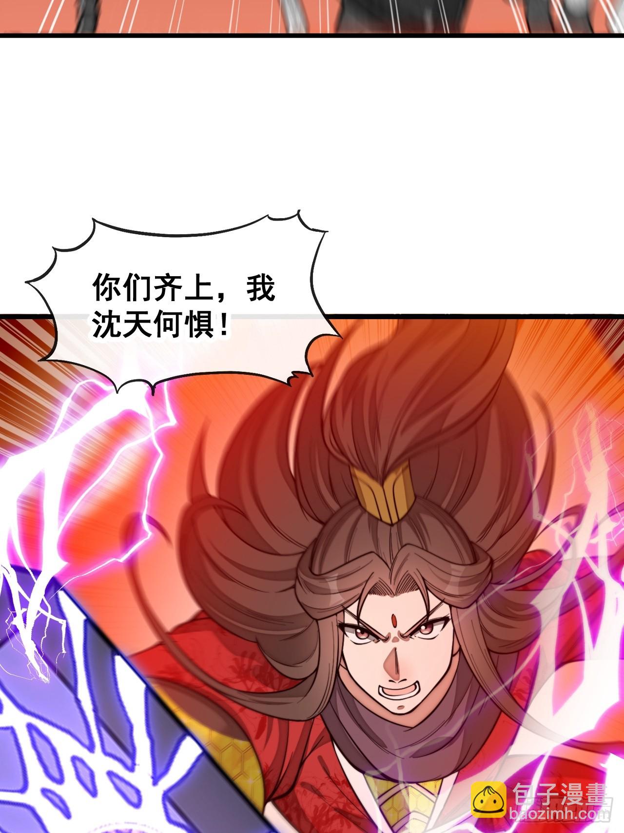 第一百五十一话：酣畅淋漓的战斗19