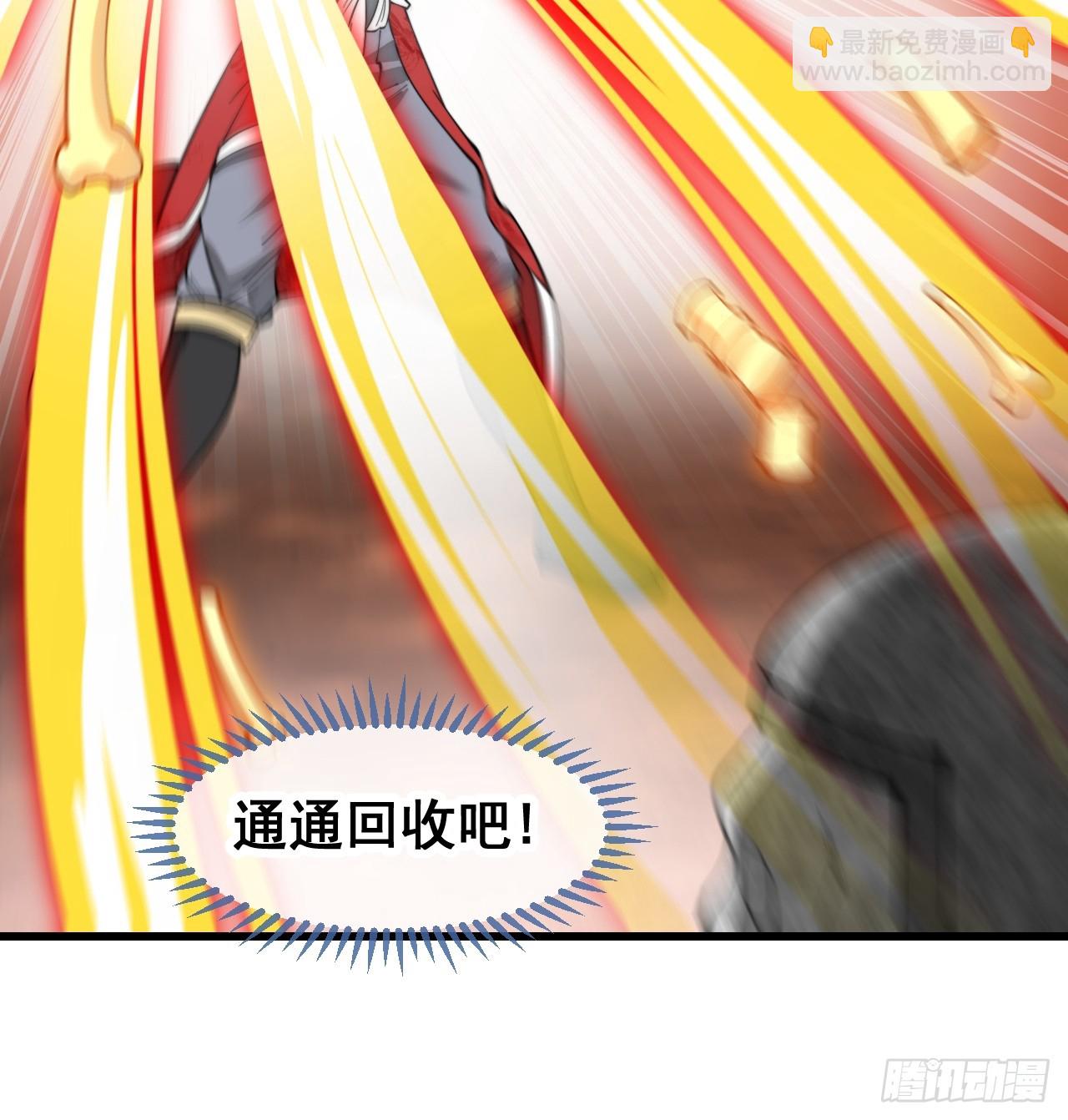 第一百五十一话：酣畅淋漓的战斗25