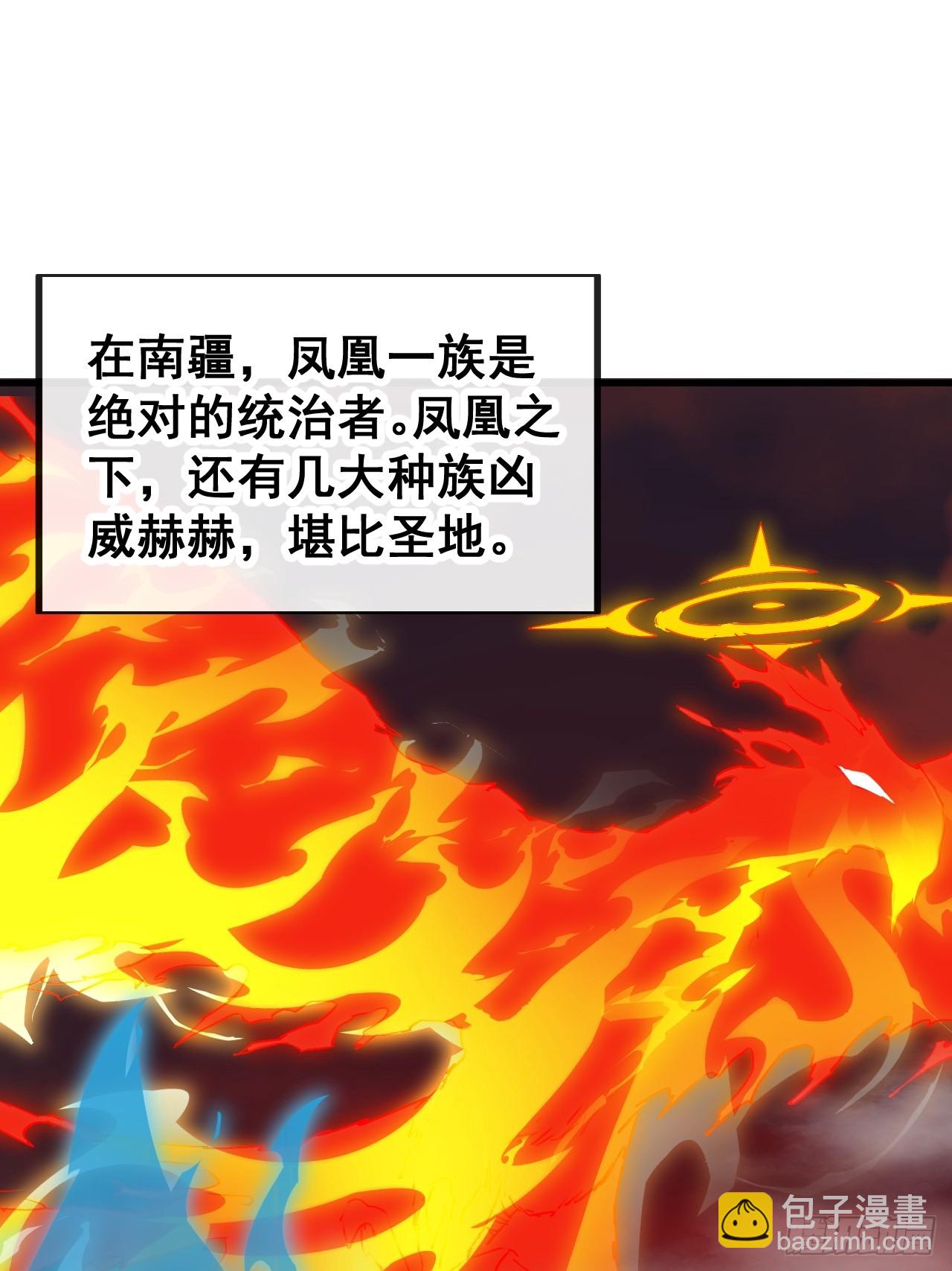 第一百六十二话： 五色神光15