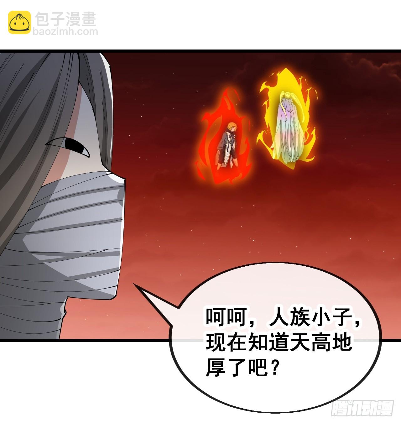 第一百六十二话： 五色神光41