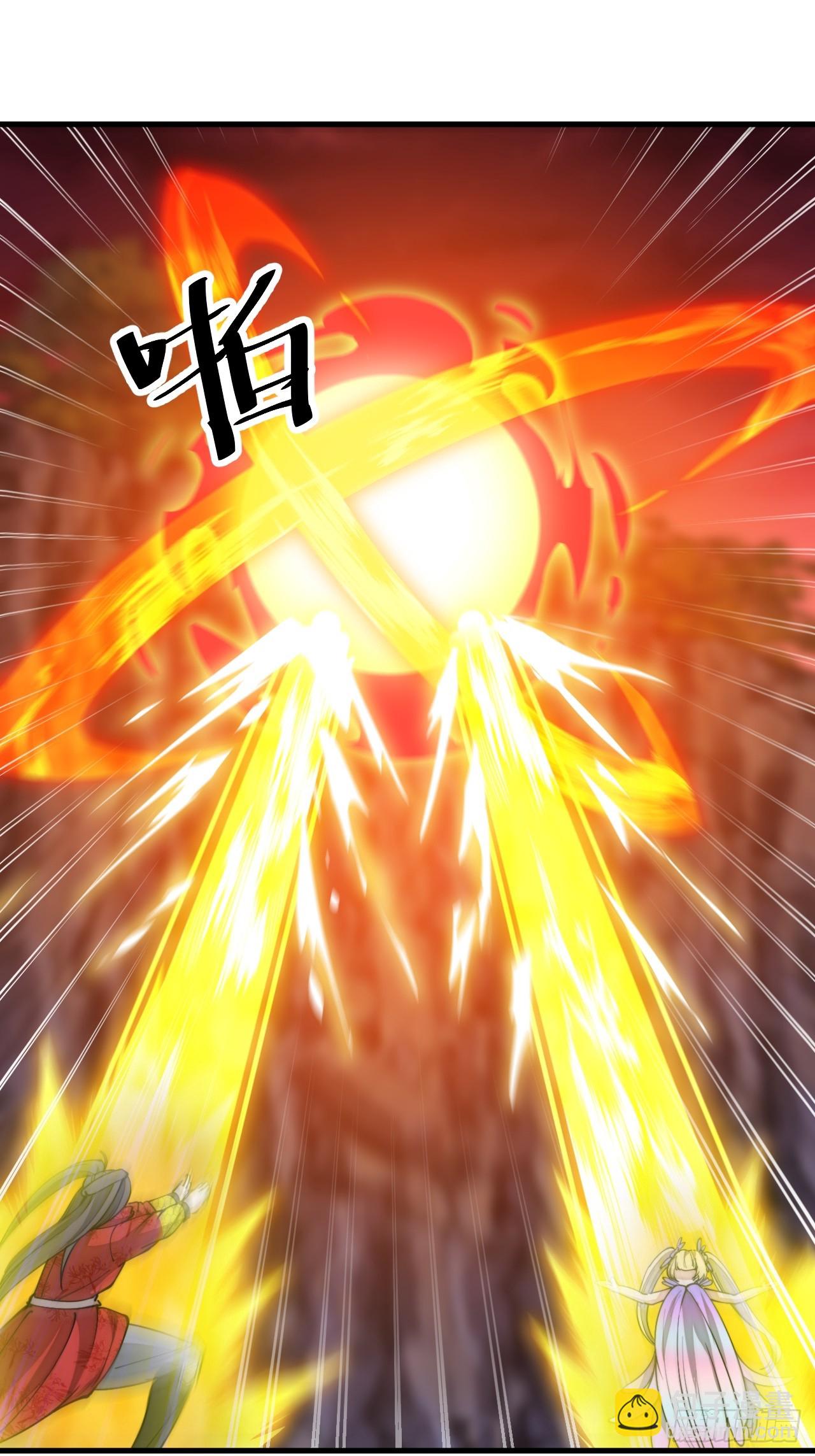 第一百六十五话：看我混元掌心雷14