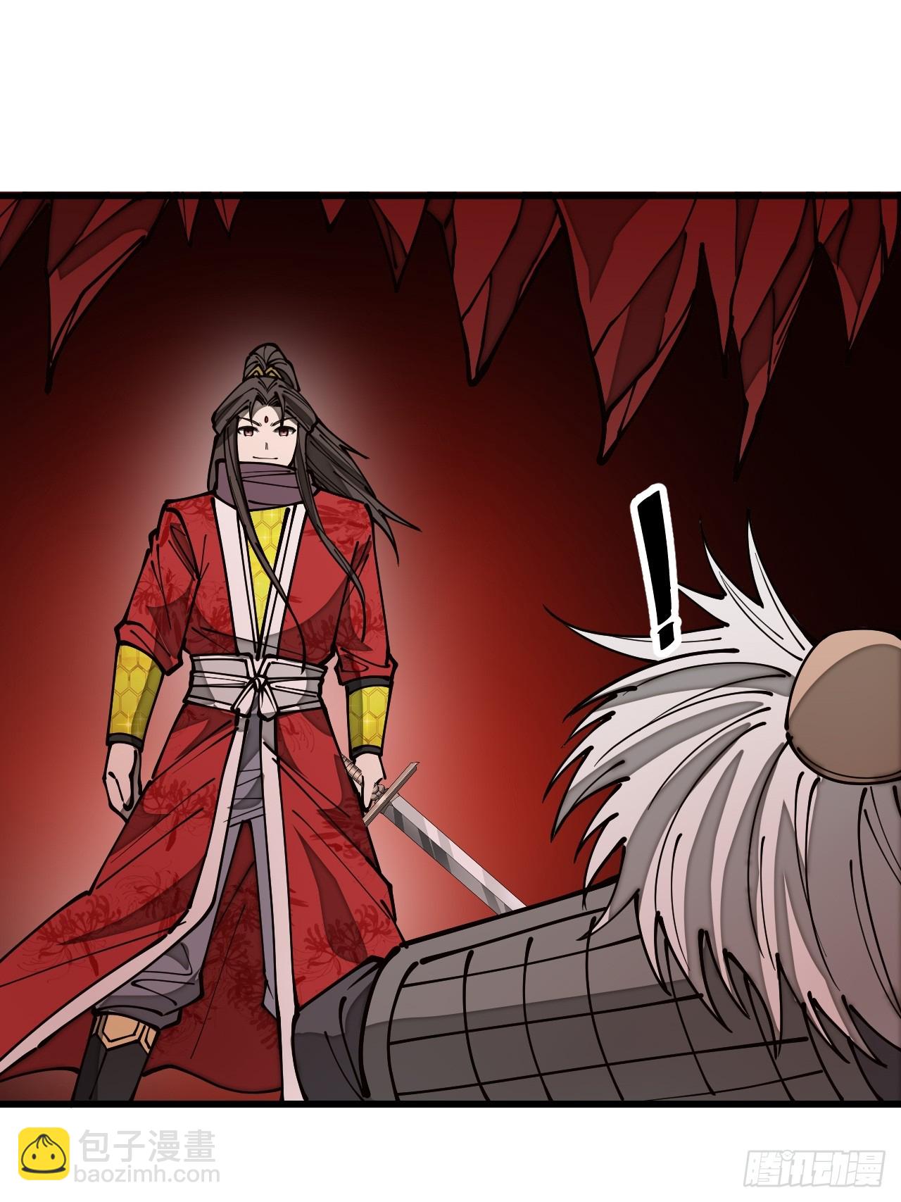 第一百七十四话：血魔重现2