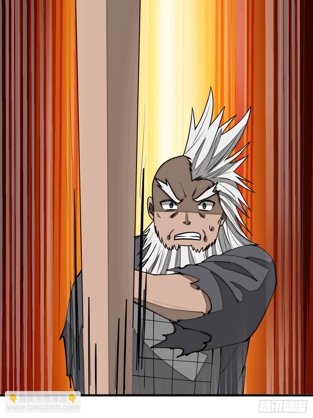 第一百七十四话：血魔重现27