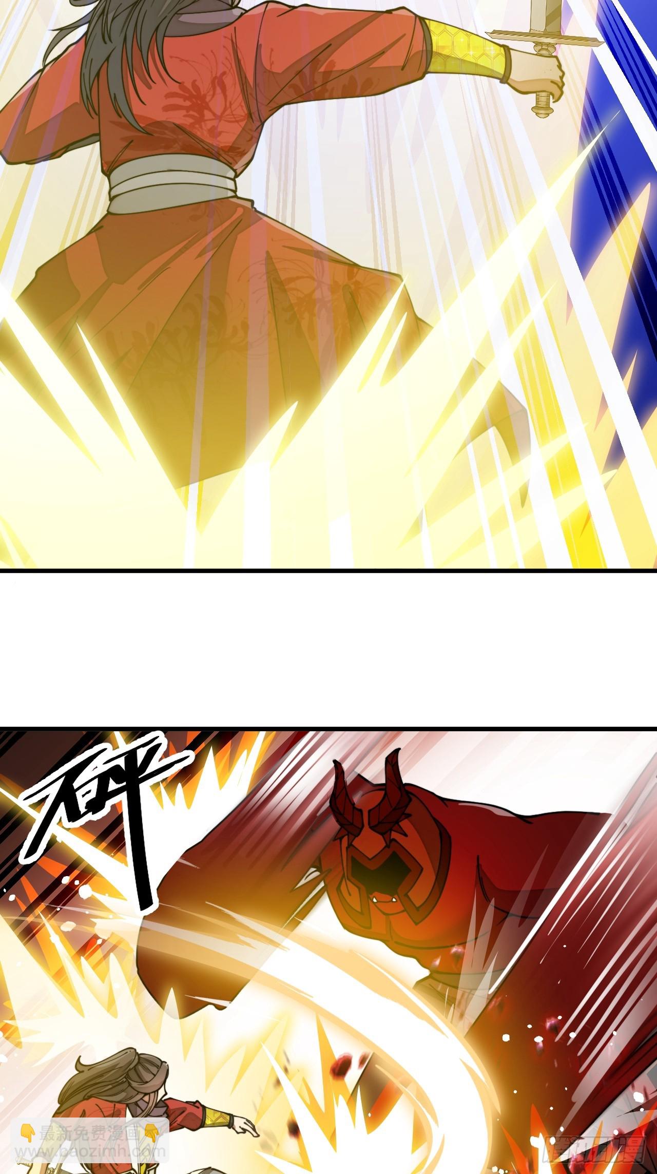 第一百七十四话：血魔重现39