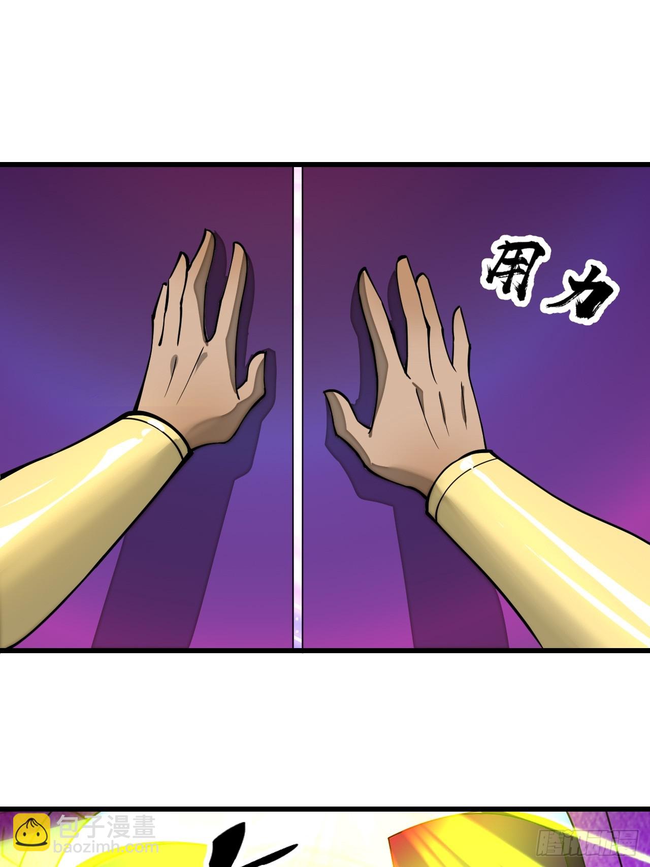 第一百八十三话：决斗2