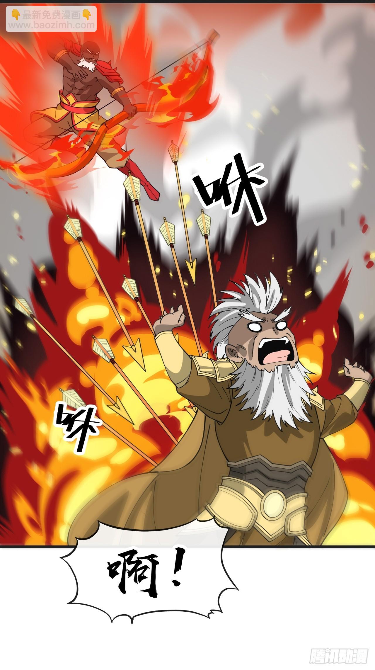 第一百八十三话：决斗34