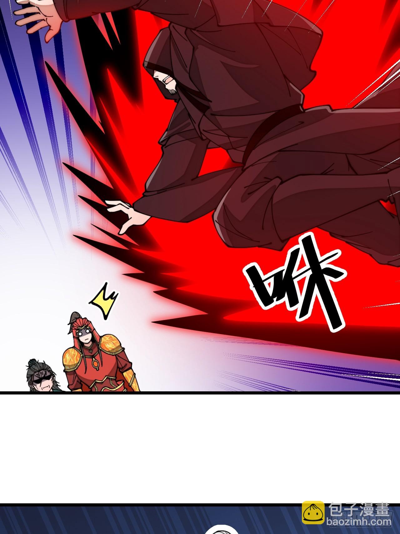 第一百九十六话：回光返照？！14