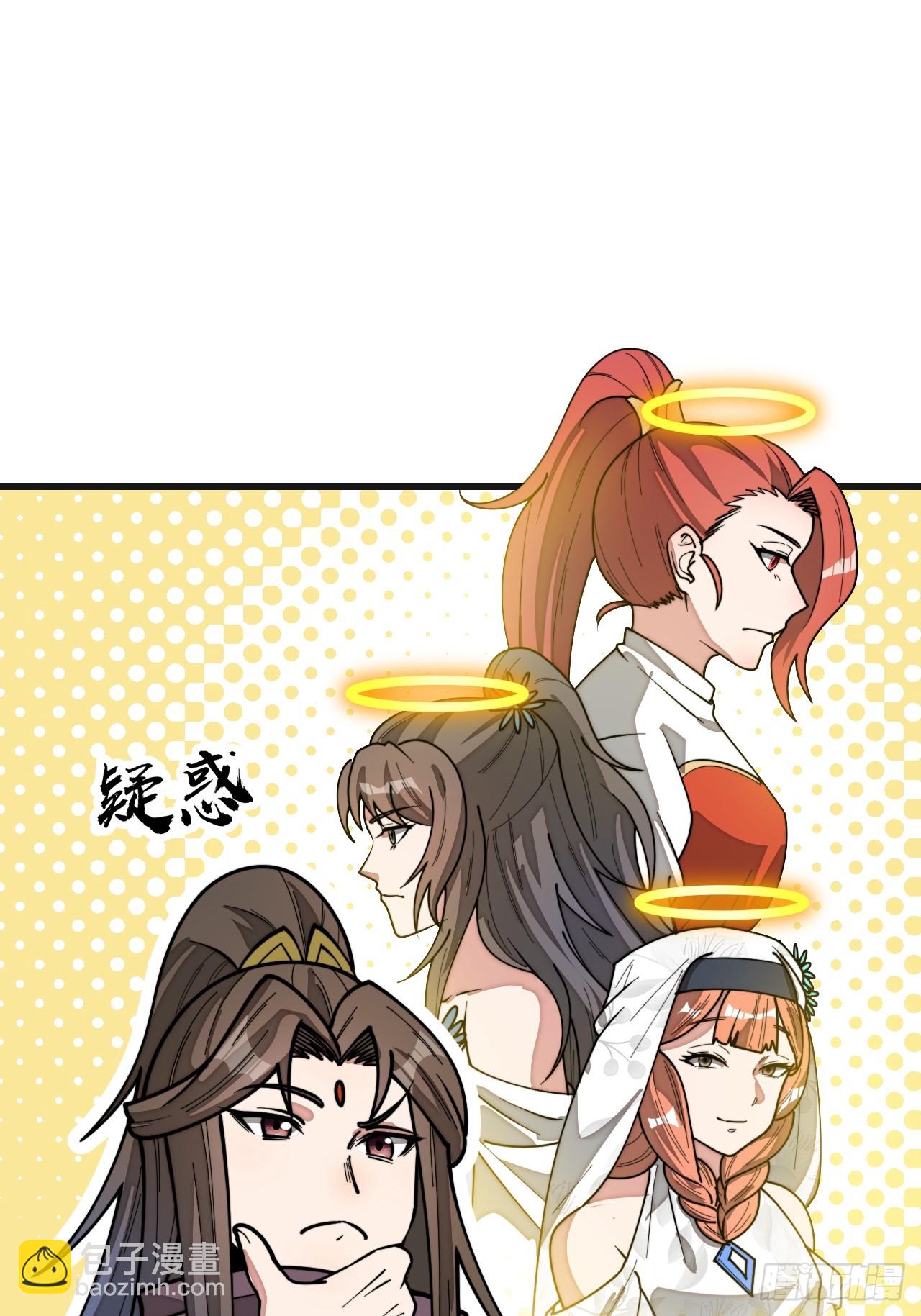 第二百二十话：主人也死了吗16