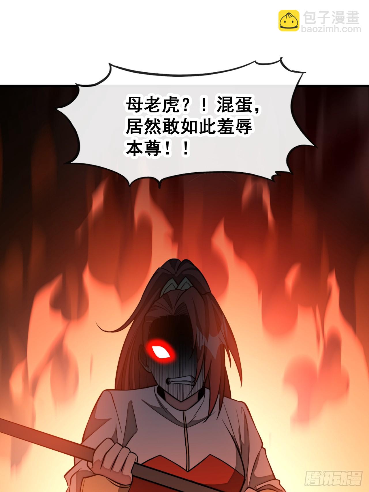 第二百二十三话：营救20