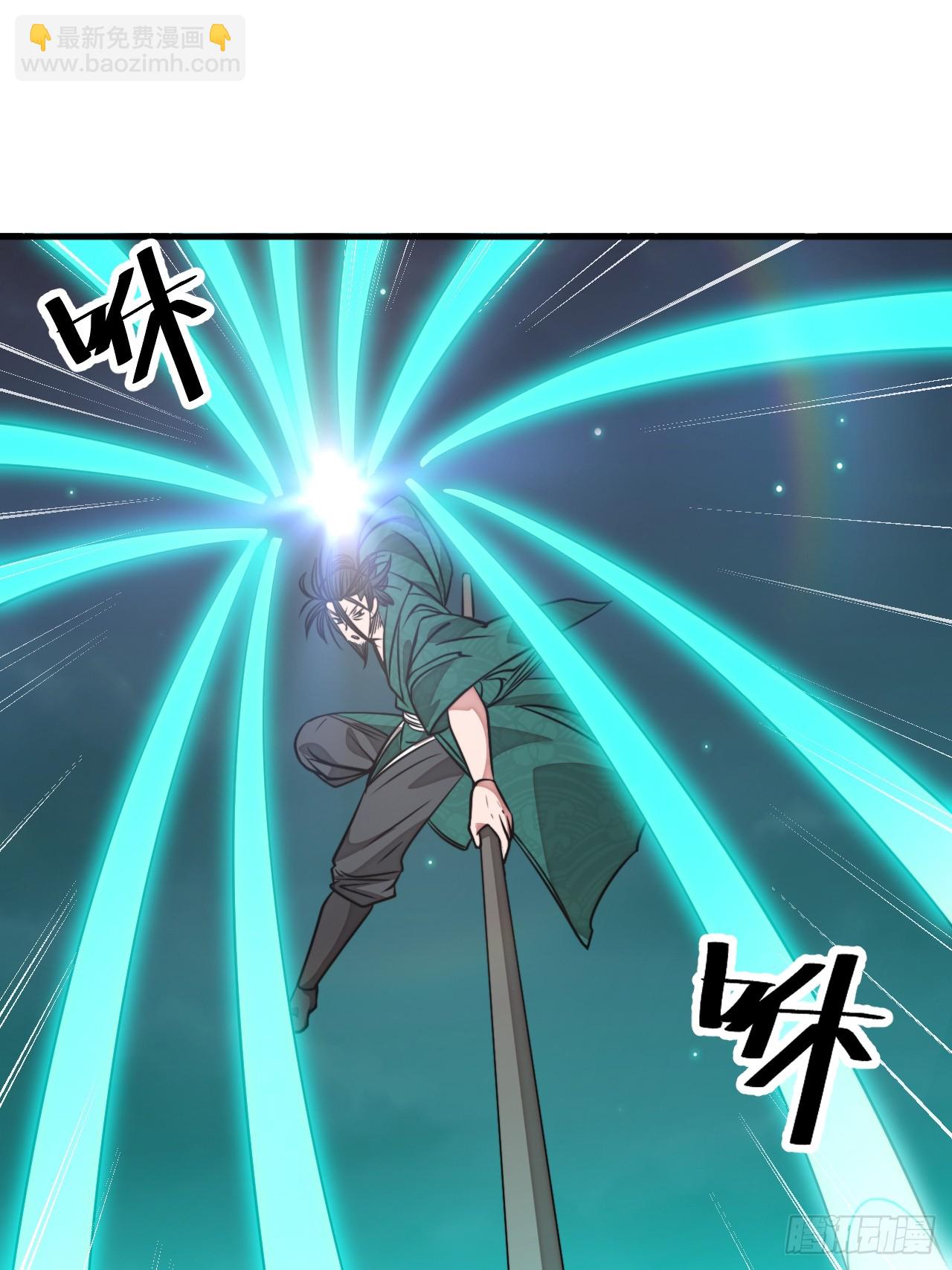 第二百二十三话：营救29