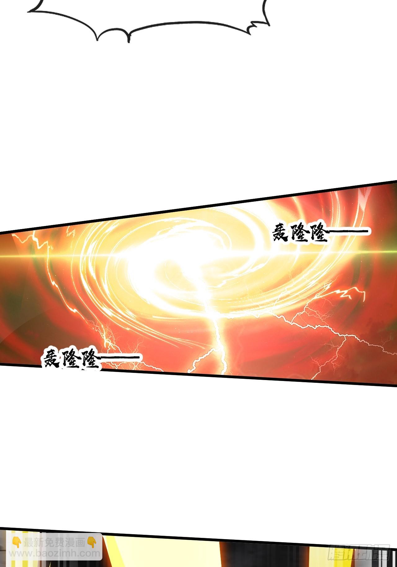 第二百二十八话：劫云20