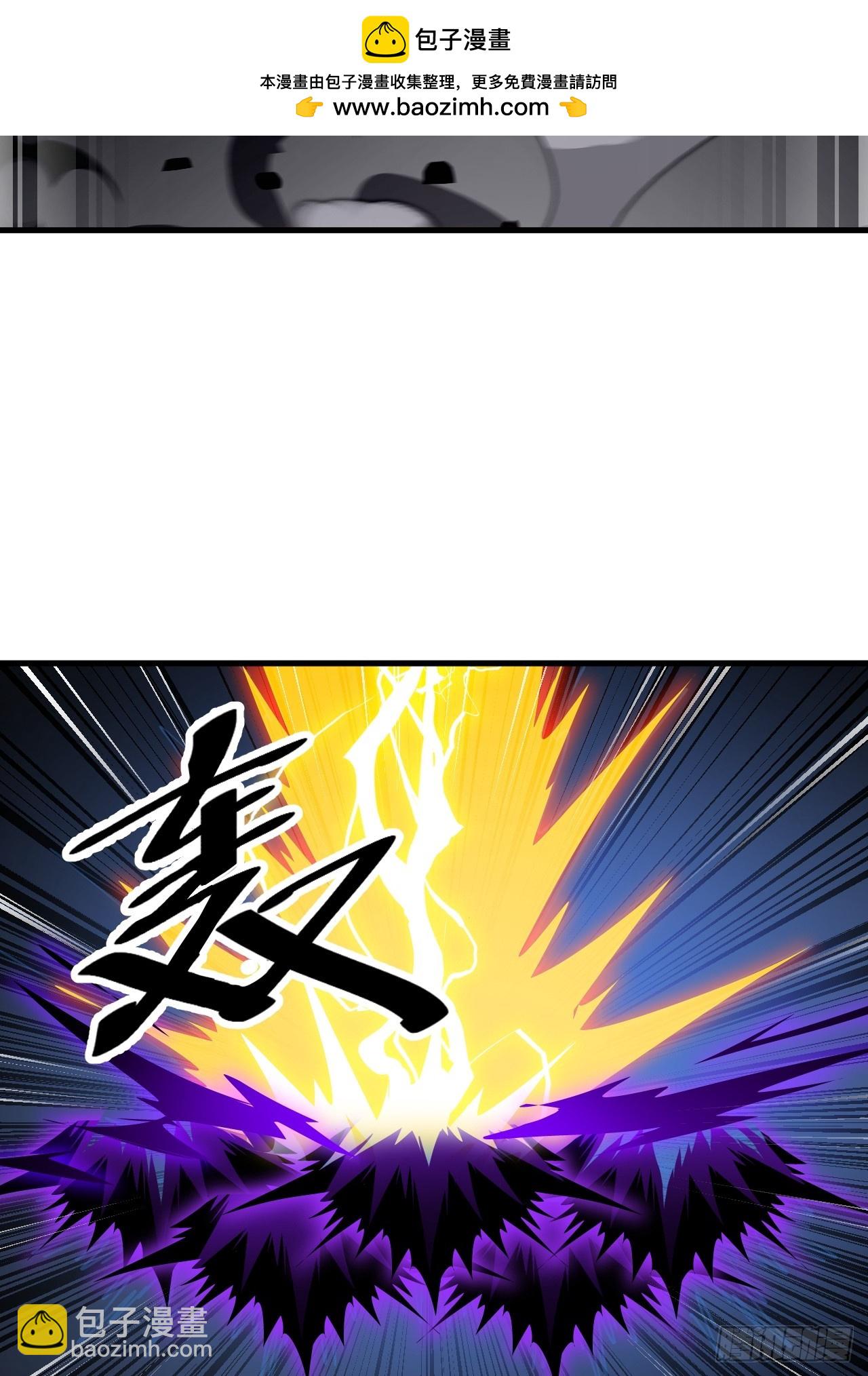 第二百二十八话：劫云4