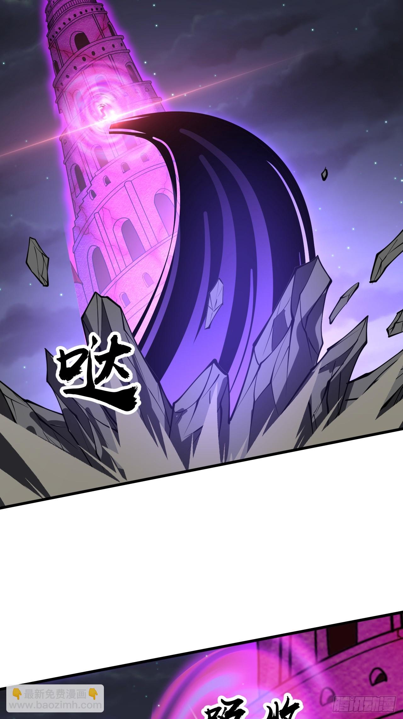 第二百二十八话：劫云40
