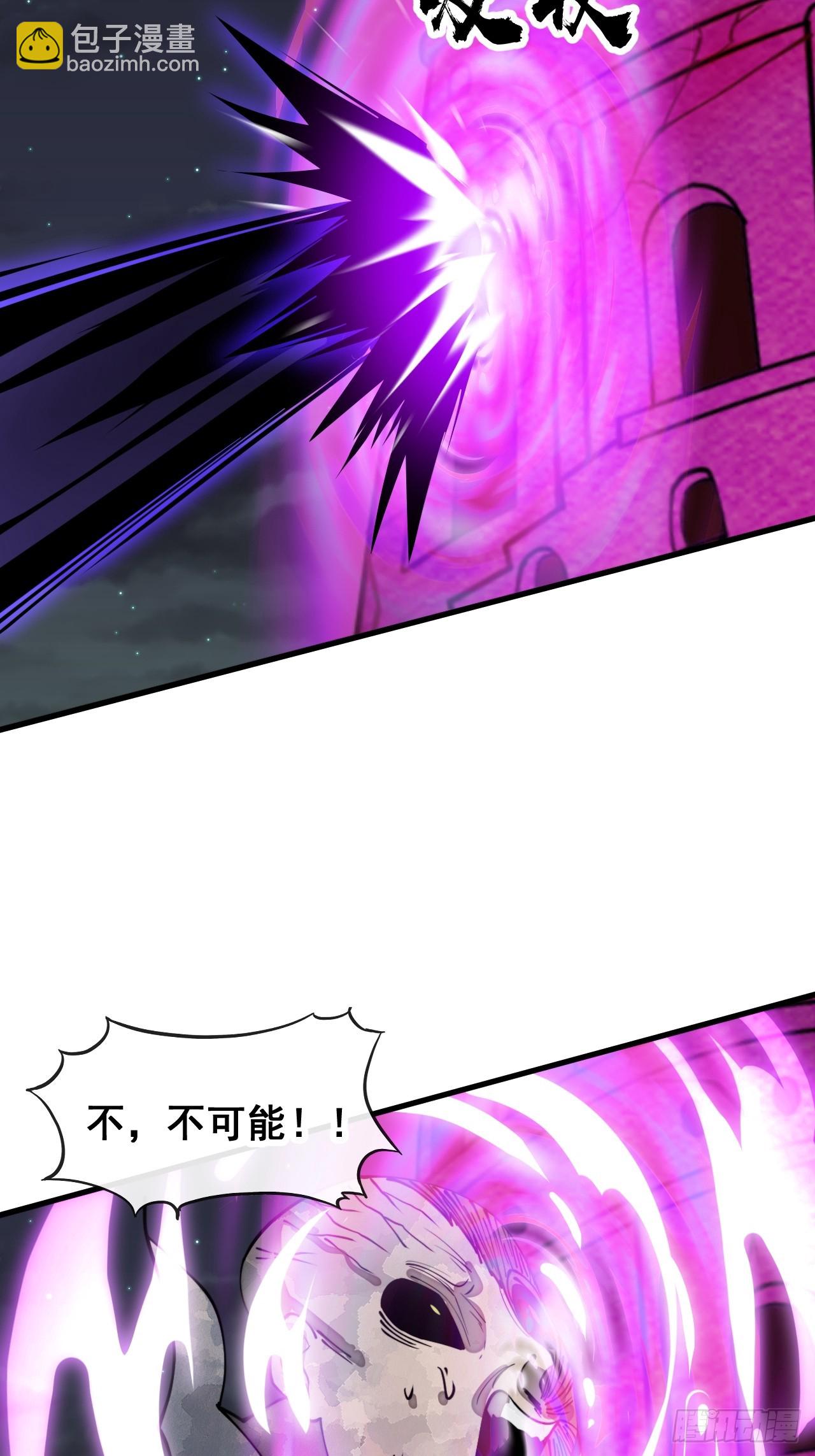 第二百二十八话：劫云41
