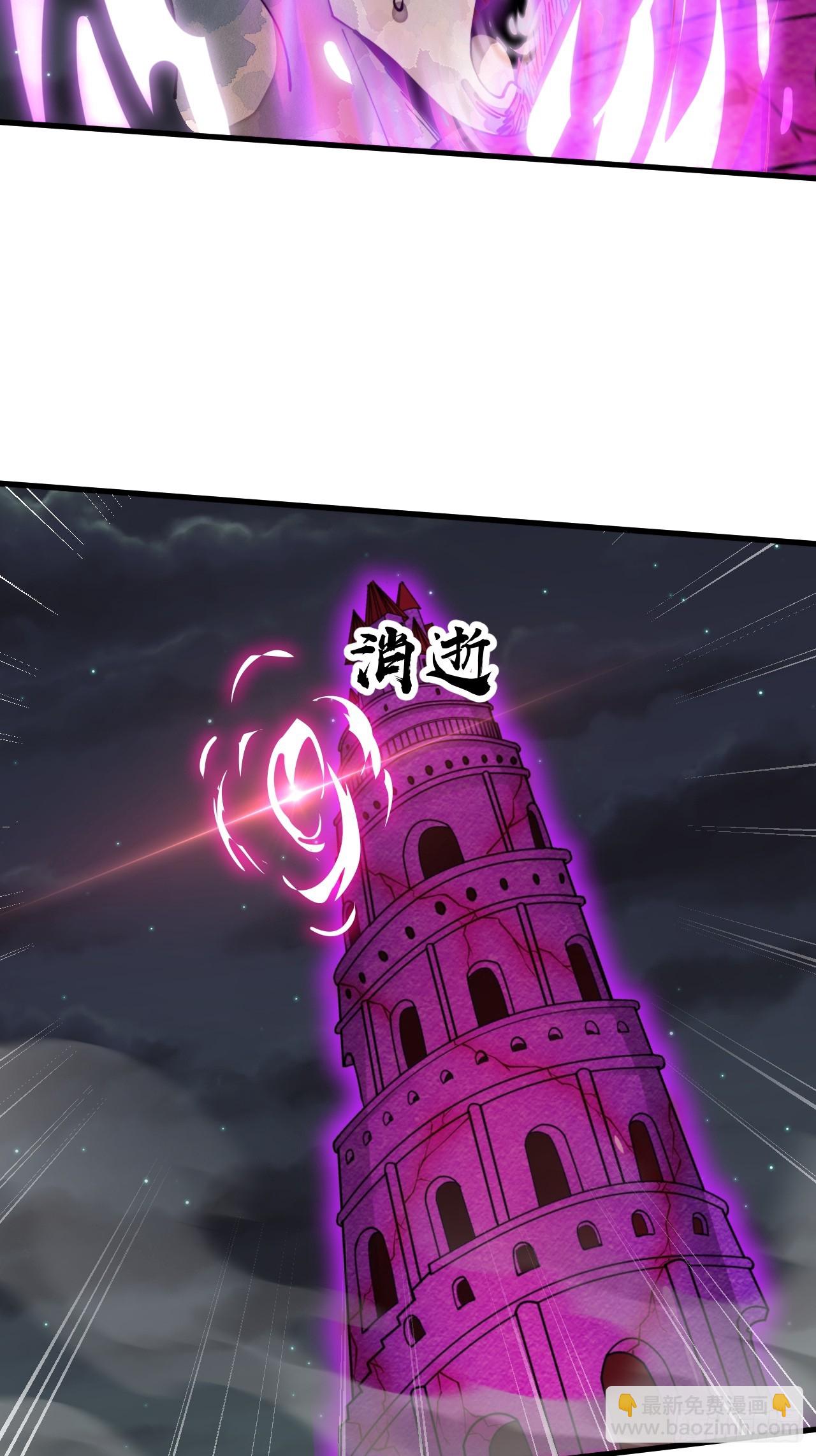第二百二十八话：劫云42