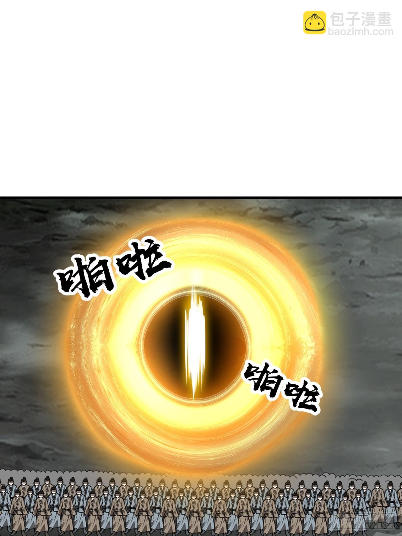 第二百三十一话：铩羽而归2