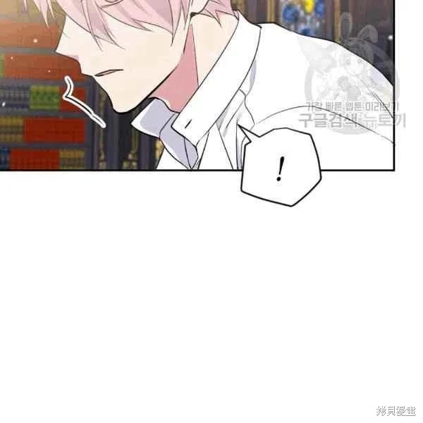 第40话15