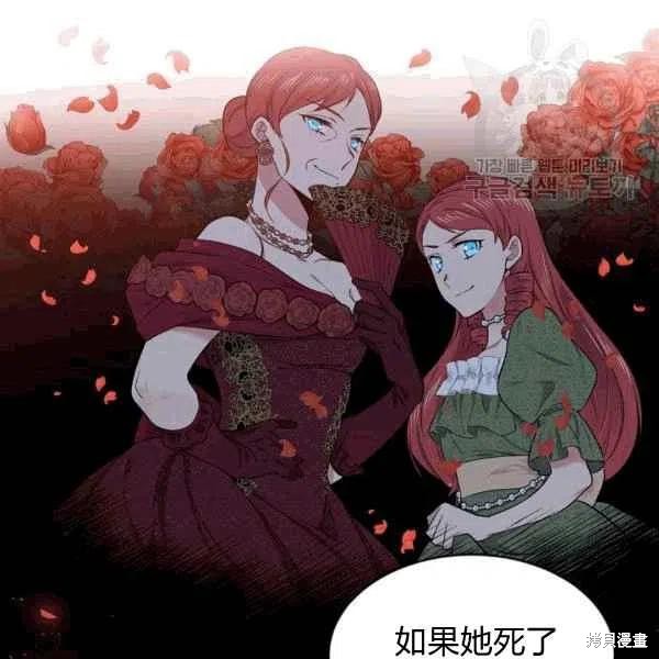 第40话18