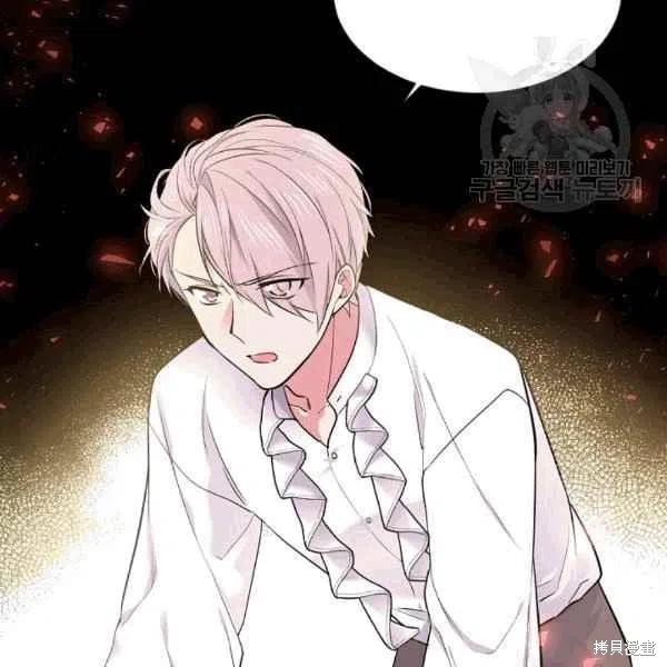 第40话19