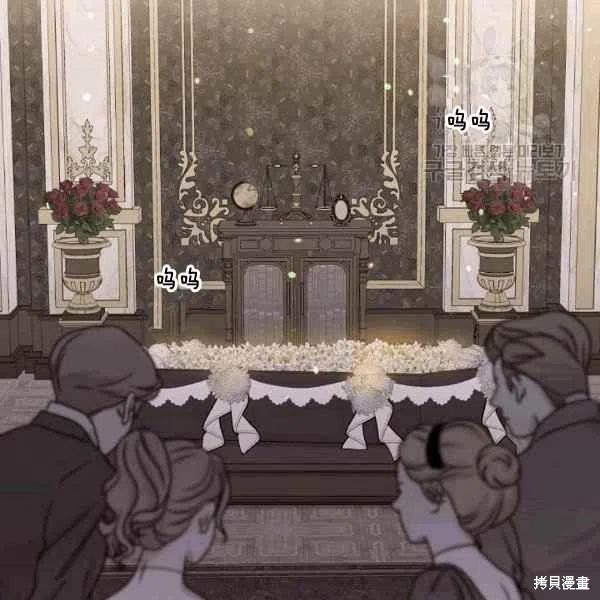 第40话33