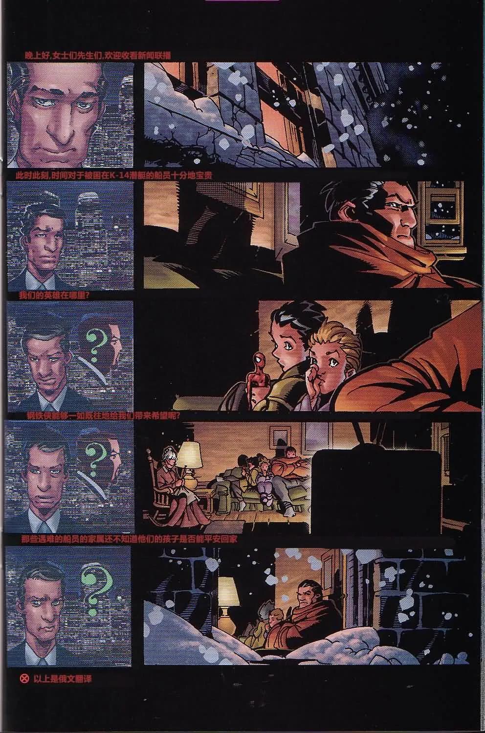 第18卷13