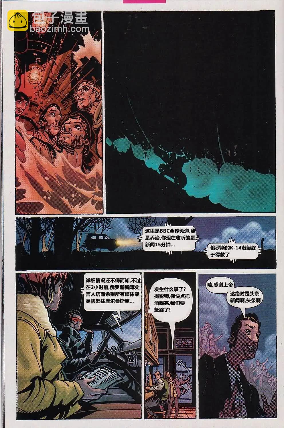 第18卷18