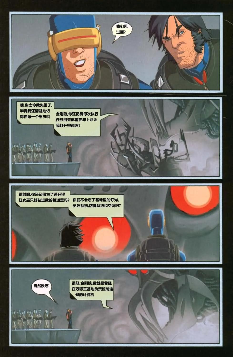 第24卷16
