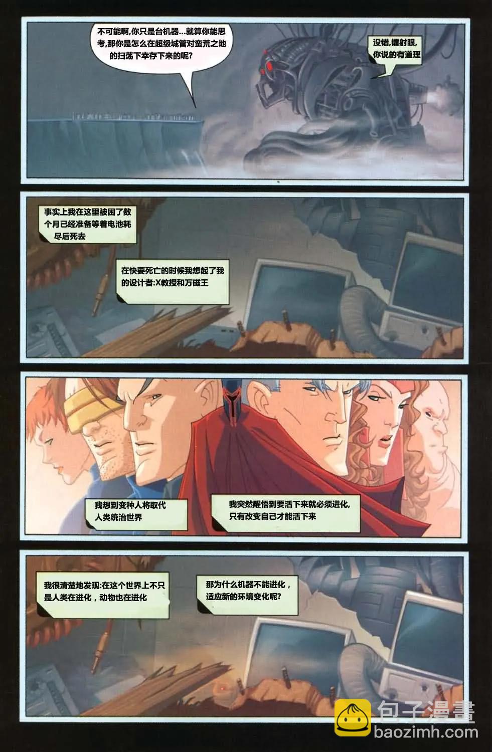 第24卷17