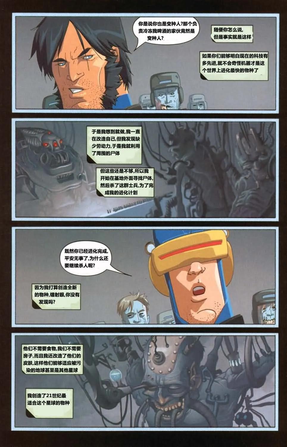 第24卷18