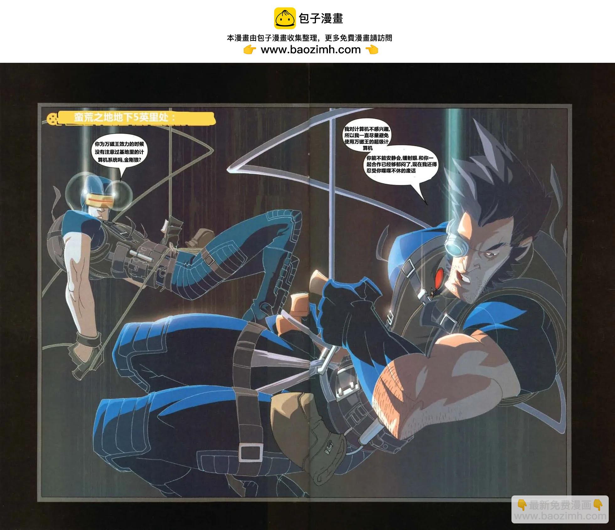 第24卷2