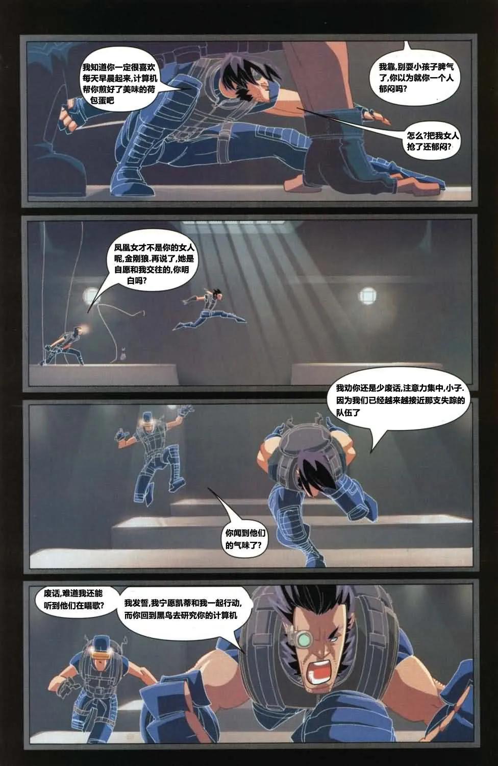 第24卷3