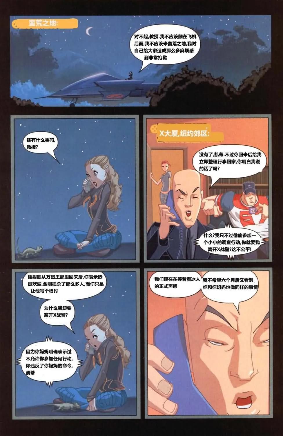 第24卷4