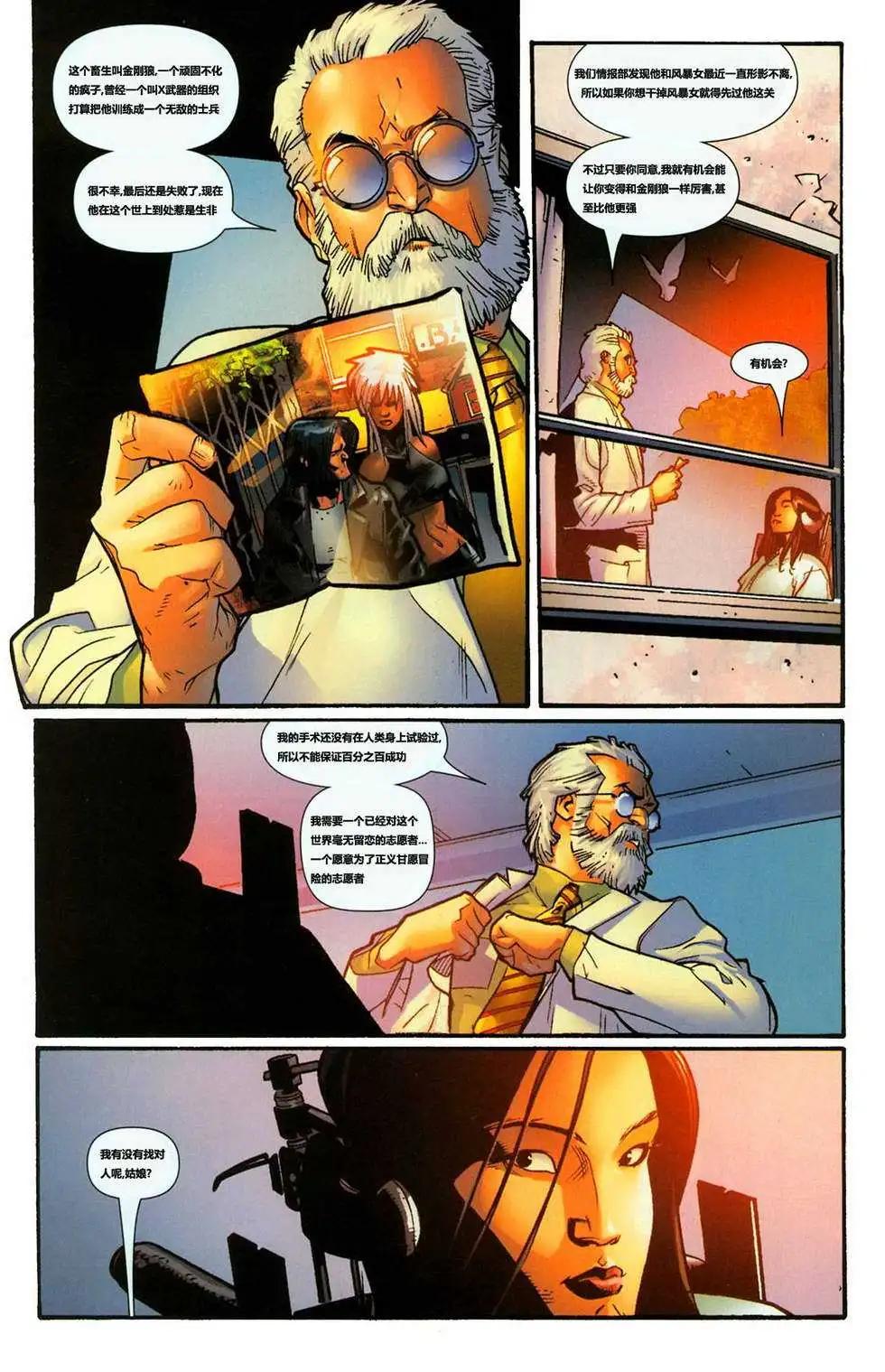 第60卷4