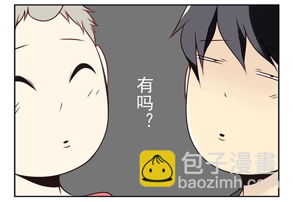 第二季27：准备辞职9