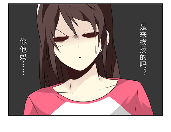 第三季9-10：搬回来？14