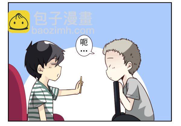 第三季11-12：那只白猫11