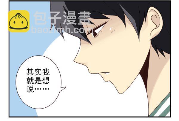 第三季11-12：那只白猫16