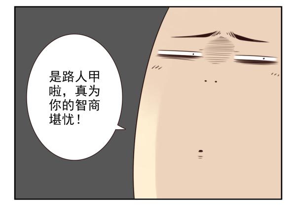 第三季11-12：那只白猫22