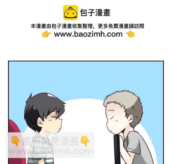 第三季11-12：那只白猫24
