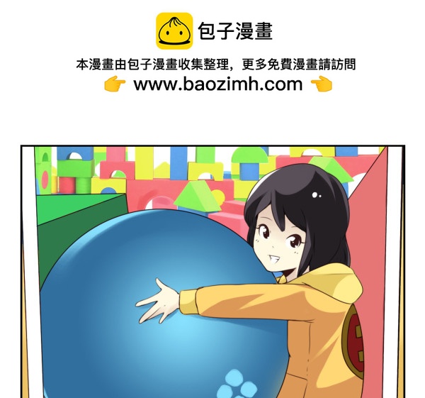 第三季45：你不懂1