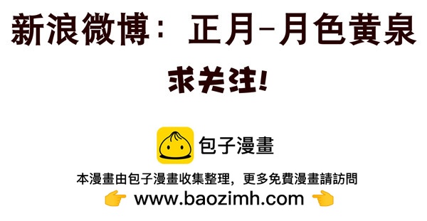 第三季45：你不懂13