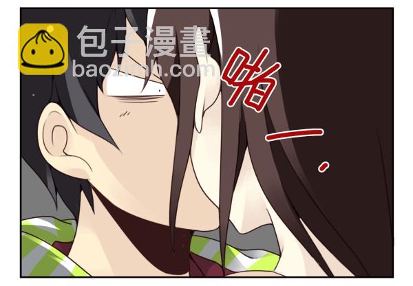 第三季45：你不懂7