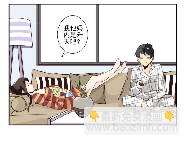 第三季48-49：就去这里12