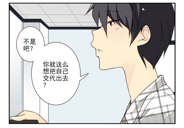 第三季48-49：就去这里15