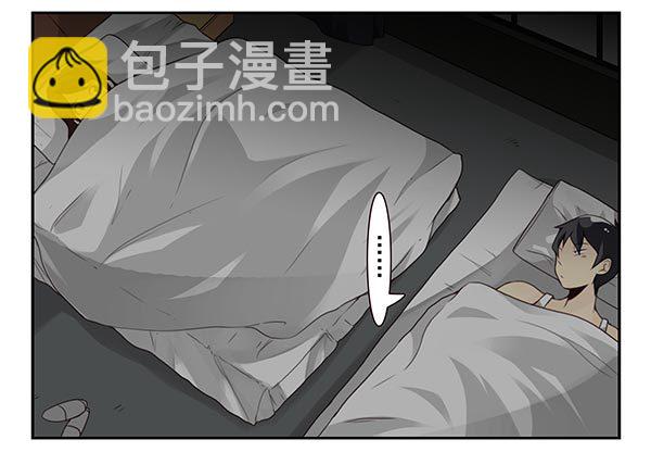 第三季72-73：上来躺会14