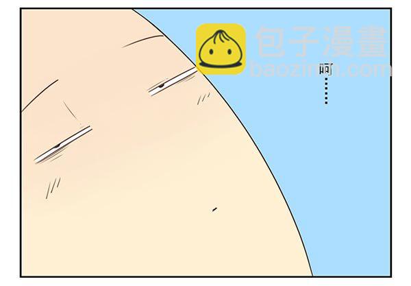 第三季72-73：上来躺会18
