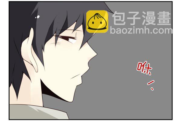 第三季95-97：你了解我吗？20