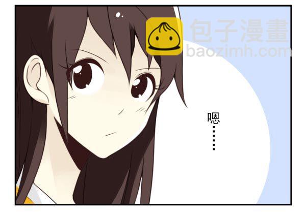 第三季95-97：你了解我吗？37
