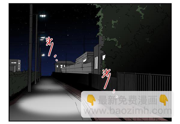 第三季95-97：你了解我吗？6