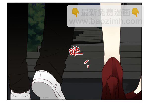 第三季95-97：你了解我吗？7